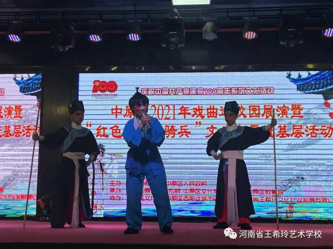 走进校园，弘扬国粹 (http://www.hnyixiao.com/) 教学实践 第4张