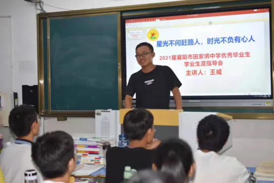 外卖小哥623分“二进”大学：我是反面教材，但青春不会再辜负 (http://www.hnyixiao.com/) 艺考界资讯 第10张