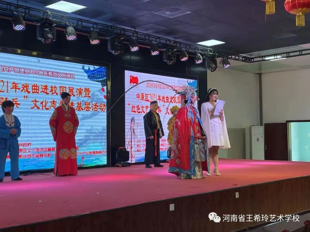 走进校园，弘扬国粹 (http://www.hnyixiao.com/) 教学实践 第7张