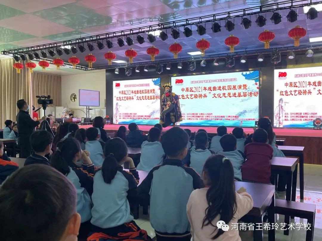 走进校园，弘扬国粹 (http://www.hnyixiao.com/) 教学实践 第14张
