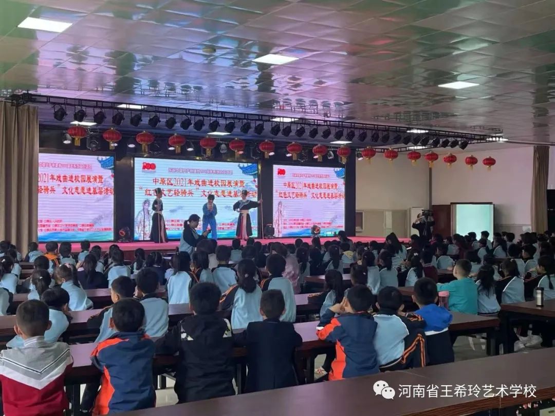走进校园，弘扬国粹 (http://www.hnyixiao.com/) 教学实践 第12张