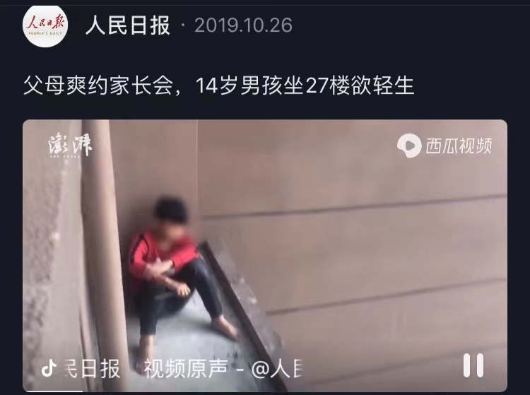 毁掉一个孩子，骗他两次就够了 (http://www.hnyixiao.com/) 艺考界资讯 第2张