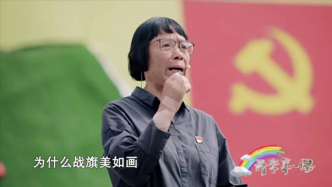 《开学第一课》节目单来了！新时代下的少年应该追什么 (http://www.hnyixiao.com/) 艺考界资讯 第12张