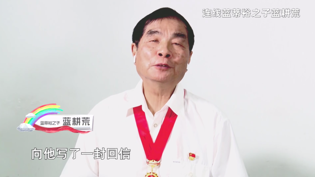 《开学第一课》节目单来了！新时代下的少年应该追什么 (http://www.hnyixiao.com/) 艺考界资讯 第14张