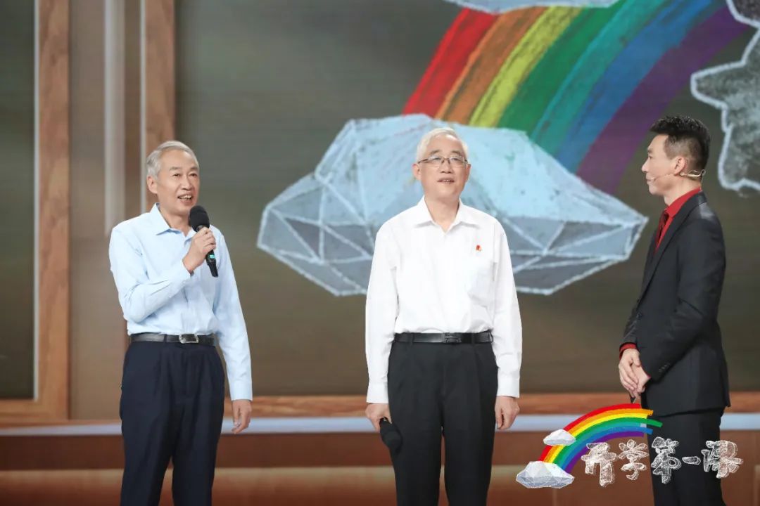 《开学第一课》节目单来了！新时代下的少年应该追什么 (http://www.hnyixiao.com/) 艺考界资讯 第5张
