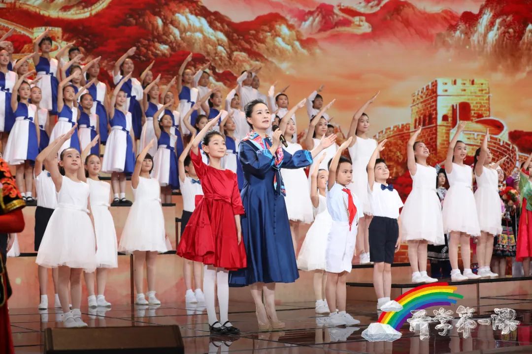 《开学第一课》节目单来了！新时代下的少年应该追什么 (http://www.hnyixiao.com/) 艺考界资讯 第2张