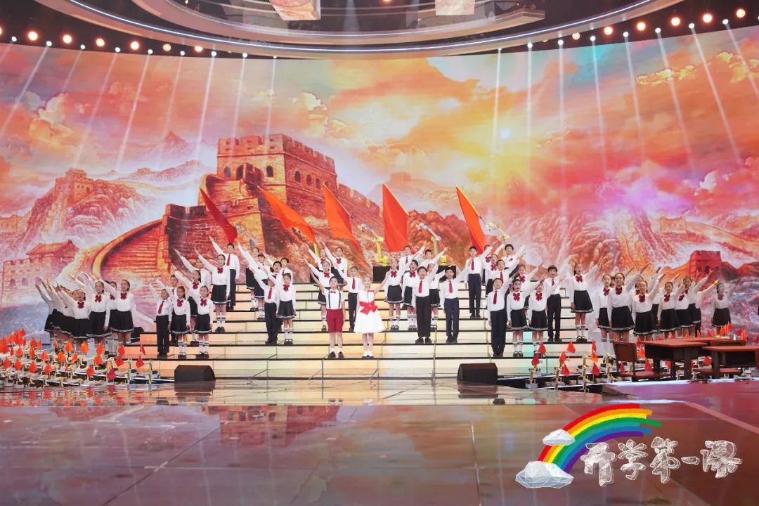 《开学第一课》节目单来了！新时代下的少年应该追什么 (http://www.hnyixiao.com/) 艺考界资讯 第25张