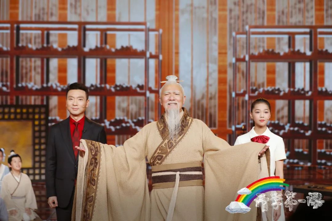 《开学第一课》节目单来了！新时代下的少年应该追什么 (http://www.hnyixiao.com/) 艺考界资讯 第16张