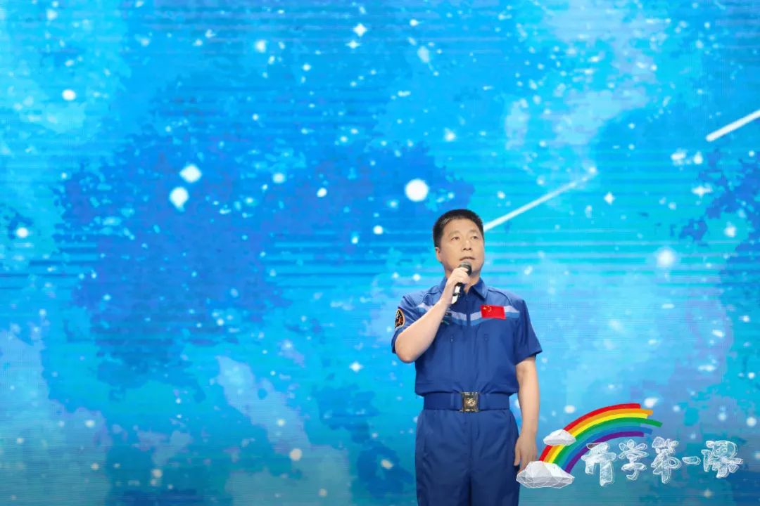 《开学第一课》节目单来了！新时代下的少年应该追什么 (http://www.hnyixiao.com/) 艺考界资讯 第10张