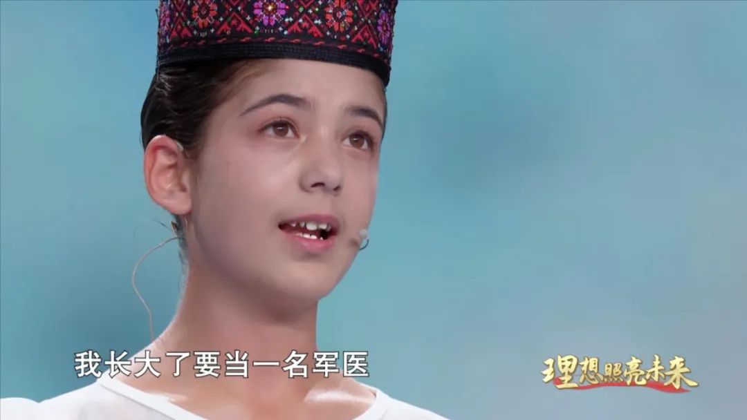 《开学第一课》节目单来了！新时代下的少年应该追什么 (http://www.hnyixiao.com/) 艺考界资讯 第18张