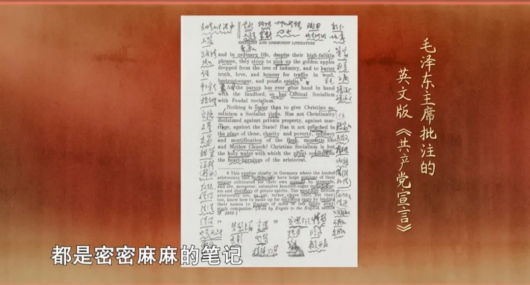 《开学第一课》节目单来了！新时代下的少年应该追什么 (http://www.hnyixiao.com/) 艺考界资讯 第4张