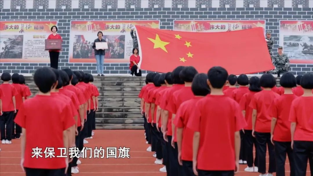 《开学第一课》节目单来了！新时代下的少年应该追什么 (http://www.hnyixiao.com/) 艺考界资讯 第11张