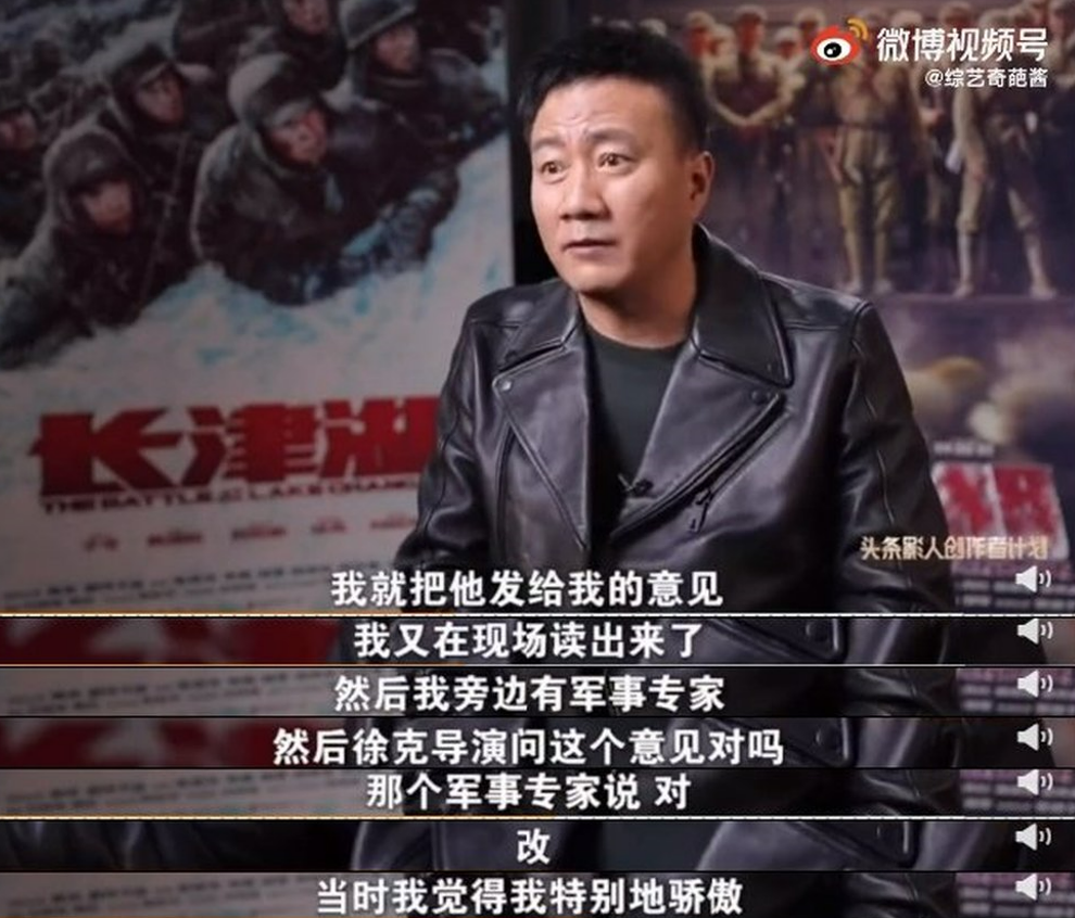 清华校园的一张海报，揭露“双减”的真正本质 (http://www.hnyixiao.com/) 艺考界资讯 第10张