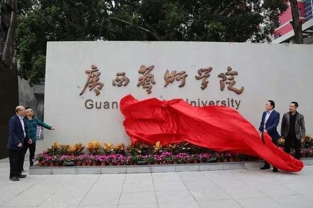 15所大学校考正报名，这30所高校将组织校考 (http://www.hnyixiao.com/) 艺考界资讯 第1张