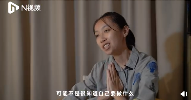 清华校园的一张海报，揭露“双减”的真正本质 (http://www.hnyixiao.com/) 艺考界资讯 第12张