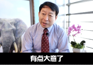 清华校园的一张海报，揭露“双减”的真正本质 (http://www.hnyixiao.com/) 艺考界资讯 第6张