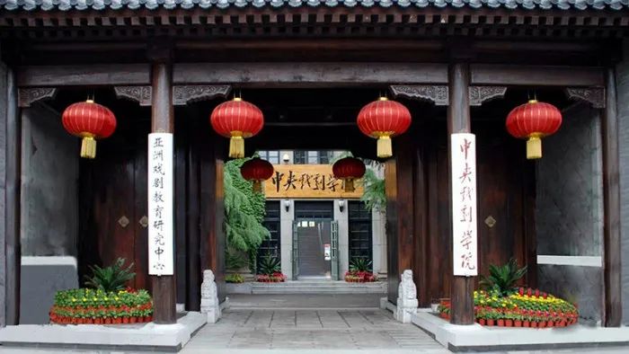 15所大学校考正报名，这30所高校将组织校考 (http://www.hnyixiao.com/) 艺考界资讯 第5张
