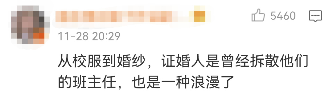 14岁女儿早恋，我打断了她的尾椎骨 (http://www.hnyixiao.com/) 艺考界资讯 第2张