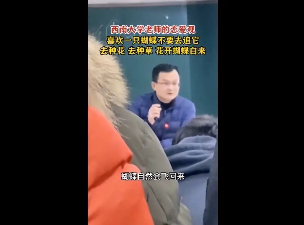 14岁女儿早恋，我打断了她的尾椎骨 (http://www.hnyixiao.com/) 艺考界资讯 第7张