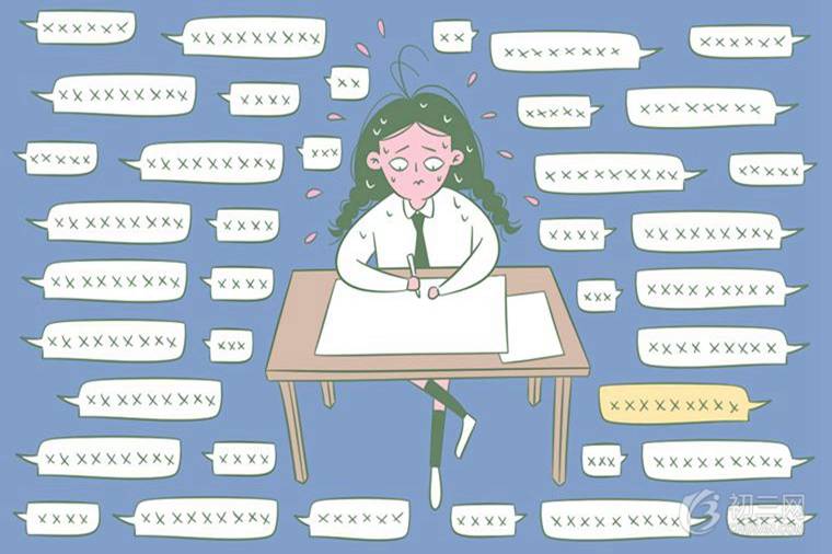 2022九年级中考备考计划 (http://www.xifumi.com/) 行业新闻 第1张