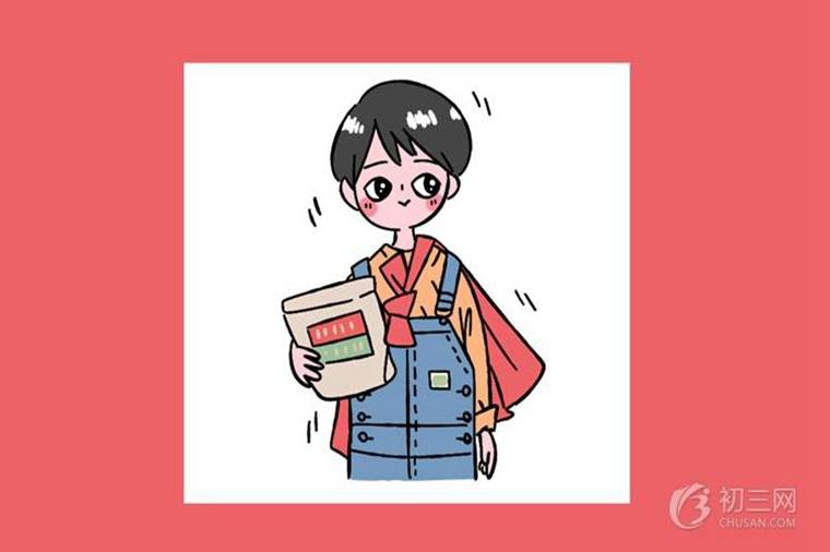 初中叛逆期男孩教育方法 (http://www.hnyixiao.com/) 艺考界资讯 第1张