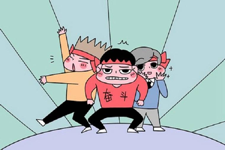 激励初三的黑板报 关于励志的手抄报 (http://www.xifumi.com/) 行业新闻 第1张