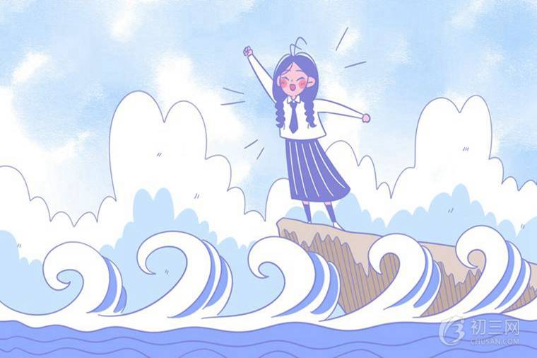 正能量激励人四字成语及句子 (http://www.xifumi.com/) 行业新闻 第1张