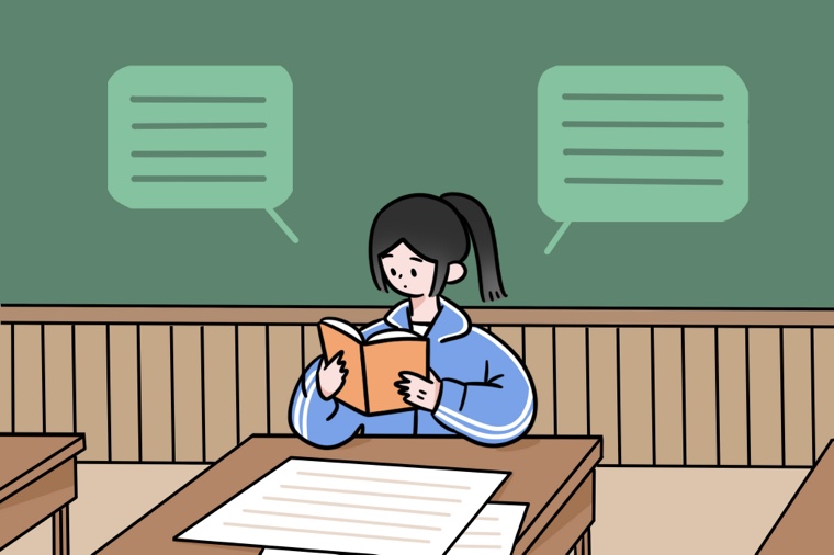 激励初三学生拼搏努力的话 2022中考冲刺语录 (http://www.xifumi.com/) 行业新闻 第1张