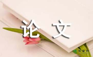 东方舞蹈的转型 (http://www.hnyixiao.com/) 艺考界资讯 第1张