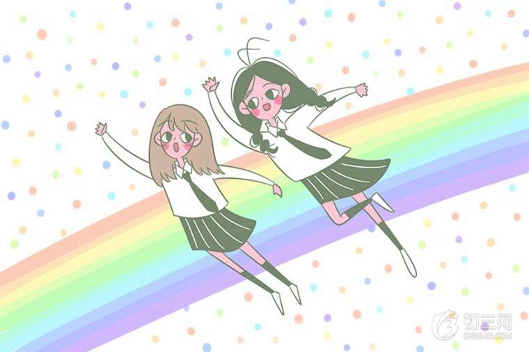 2022励志短句霸气激励自己 (http://www.xifumi.com/) 行业新闻 第1张