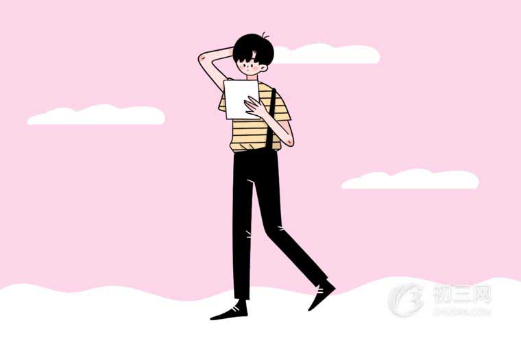 2022初三冲刺中考誓言及激励语 (http://www.xifumi.com/) 行业新闻 第1张