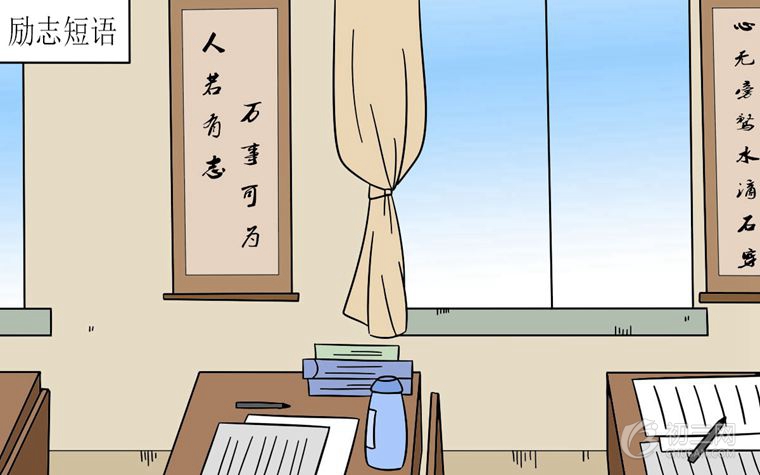 初中家长鼓励孩子学习的话 激励初中生学习的名言 (http://www.xifumi.com/) 行业新闻 第1张