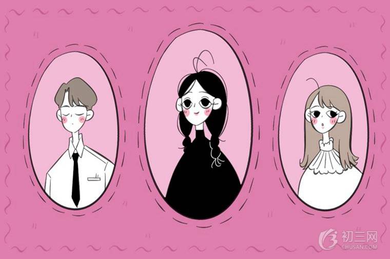 2022女生中专选择什么专业好 (http://www.xifumi.com/) 行业新闻 第1张