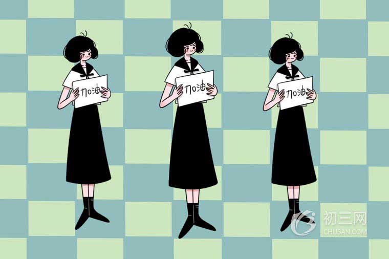 2022激励学生勤奋努力的话语 (http://www.xifumi.com/) 行业新闻 第1张