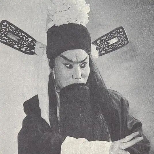 戏曲名家乔新贤谈戏：不打不成戏 (http://www.xifumi.com/) 行业新闻 第5张