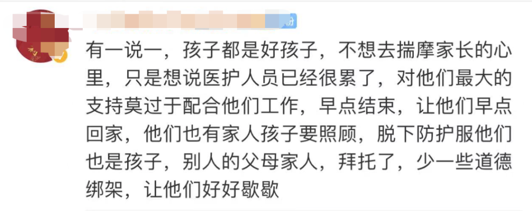 这才是教育应该有的样子 行业新闻 第10张-河南豫剧学校-郑州市戏曲中专学校-河南哪里教豫剧 这才是教育应该有的样子 (http://www.xifumi.com/) 行业新闻 第10张