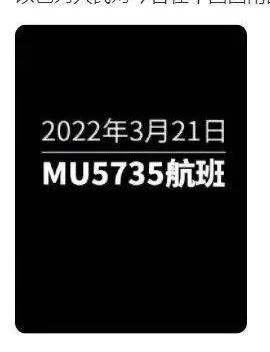 【感悟】2022我们都要好好的！珍惜每一天！ (http://www.hnyixiao.com/) 艺考界资讯 第1张