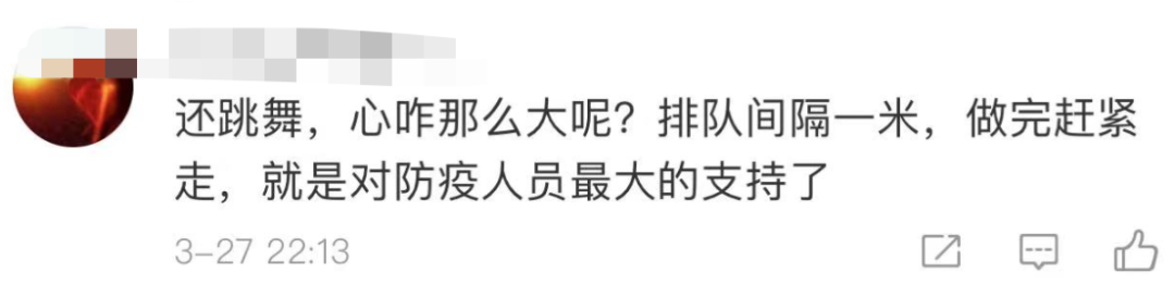 这才是教育应该有的样子 行业新闻 第13张-河南豫剧学校-郑州市戏曲中专学校-河南哪里教豫剧 这才是教育应该有的样子 (http://www.xifumi.com/) 行业新闻 第13张