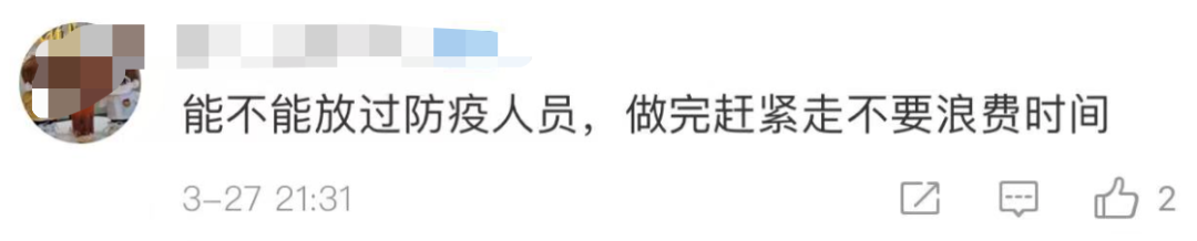 这才是教育应该有的样子 行业新闻 第9张-河南豫剧学校-郑州市戏曲中专学校-河南哪里教豫剧 这才是教育应该有的样子 (http://www.xifumi.com/) 行业新闻 第9张