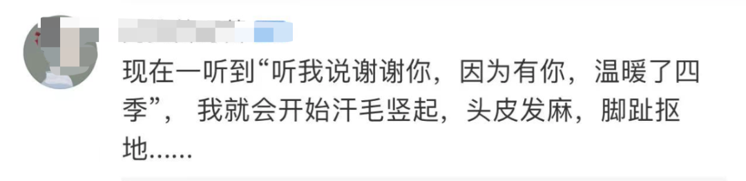 这才是教育应该有的样子 行业新闻 第11张-河南豫剧学校-郑州市戏曲中专学校-河南哪里教豫剧 这才是教育应该有的样子 (http://www.xifumi.com/) 行业新闻 第11张