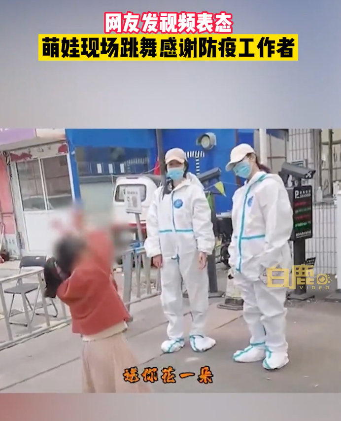 这才是教育应该有的样子 行业新闻 第1张-河南豫剧学校-郑州市戏曲中专学校-河南哪里教豫剧 这才是教育应该有的样子 (http://www.xifumi.com/) 行业新闻 第1张