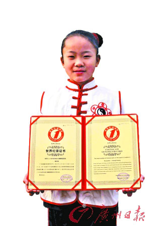 “舞坛小天后”小鸿利名扬香江 (http://www.hnyixiao.com/) 艺考界资讯 第1张