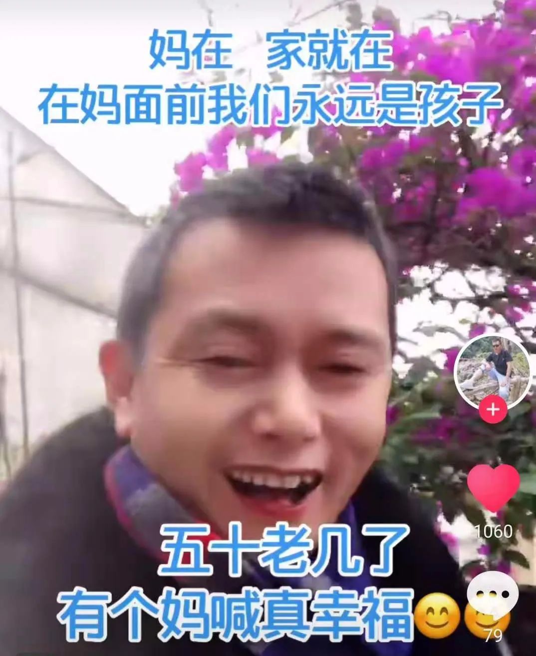 虽然疫情无法走出校园，但我们依然要对妈妈说声您辛苦了 (http://www.hnyixiao.com/) 艺考界资讯 第6张