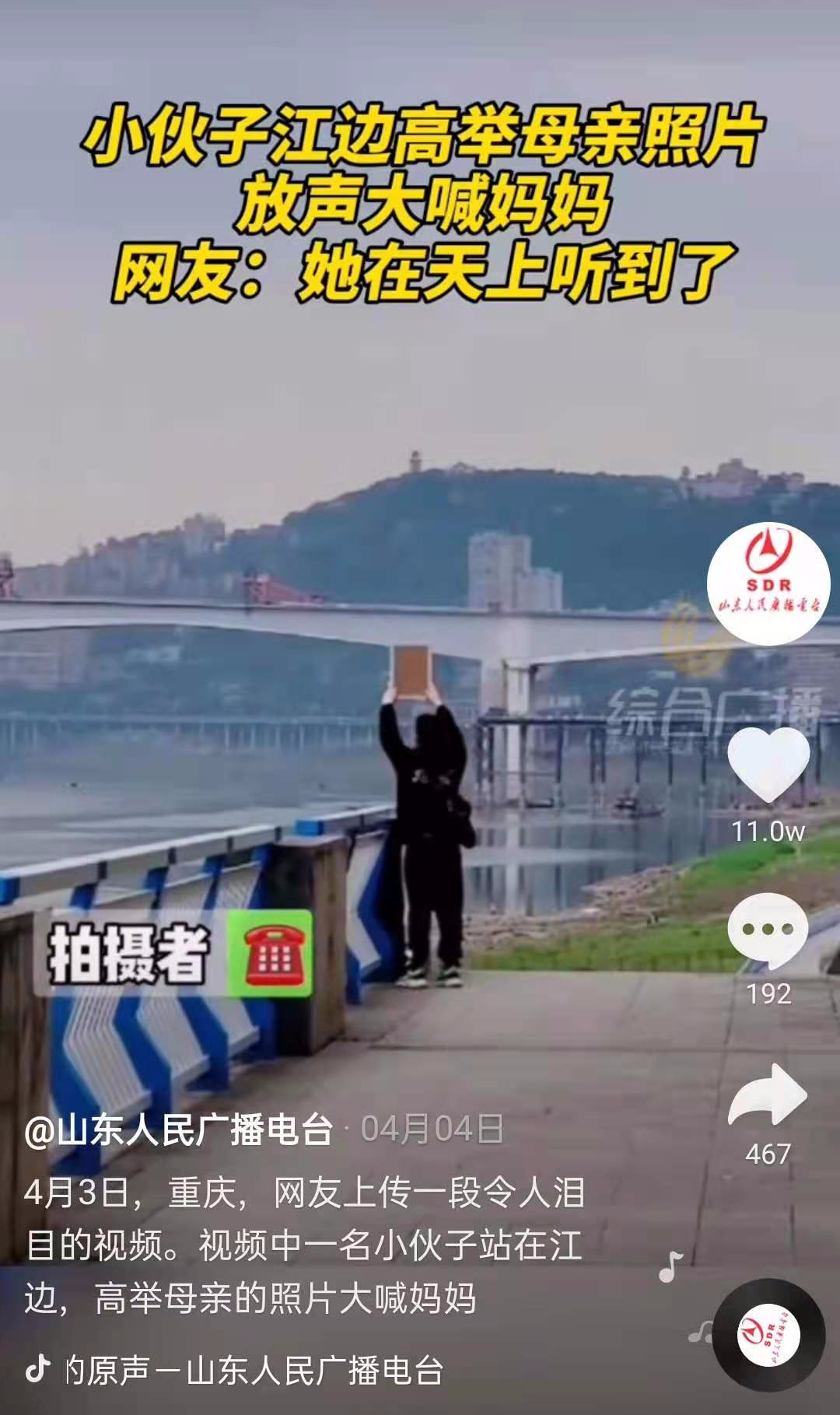 虽然疫情无法走出校园，但我们依然要对妈妈说声您辛苦了 (http://www.hnyixiao.com/) 艺考界资讯 第2张