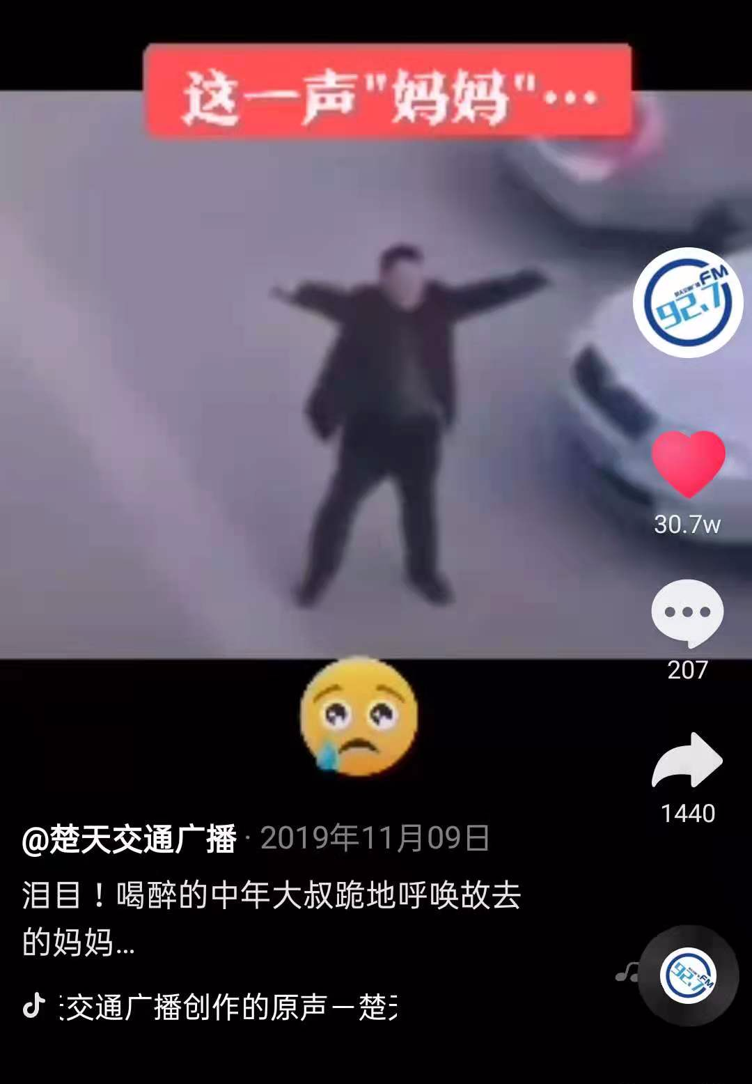 虽然疫情无法走出校园，但我们依然要对妈妈说声您辛苦了 (http://www.hnyixiao.com/) 艺考界资讯 第3张