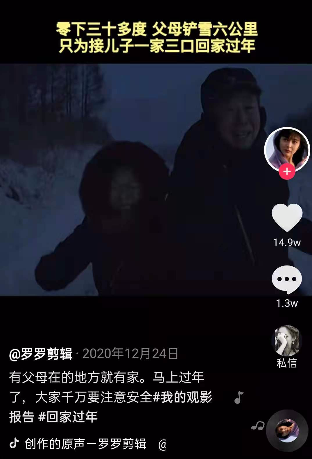 虽然疫情无法走出校园，但我们依然要对妈妈说声您辛苦了 (http://www.hnyixiao.com/) 艺考界资讯 第8张