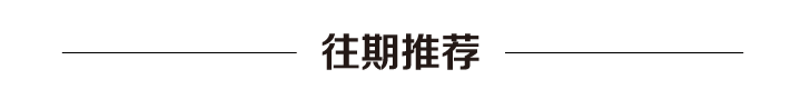 校考 | 武汉音乐学院2023招生简章、大纲、曲目库发布 (http://www.hnyixiao.com/) 校内新闻 第55张
