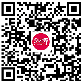 全国31省份2023艺术统考成绩及合格线发布 (http://www.hnyixiao.com/) 艺考界资讯 第201张