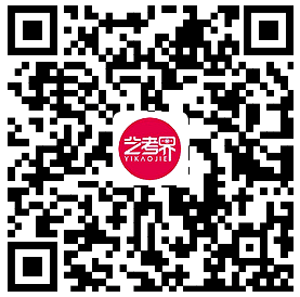 全国31省份2023艺术统考成绩及合格线发布 (http://www.hnyixiao.com/) 艺考界资讯 第196张