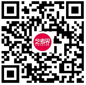 全国31省份2023艺术统考成绩及合格线发布 (http://www.hnyixiao.com/) 艺考界资讯 第177张
